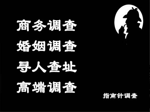 剑川侦探可以帮助解决怀疑有婚外情的问题吗